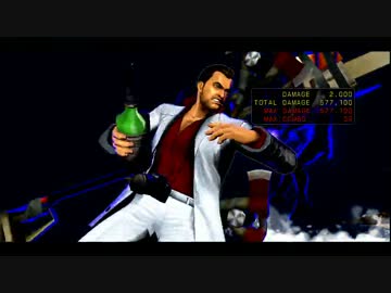 【UMVC3】フランクとヒドゥンミサイル