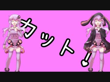 【単発】結月の伝説 時のゆかり【結月ゆかり実況】