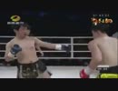 【日中7対7戦争】 吉川英明 vs ティエン・シン