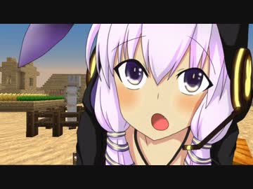 【Minecraft】 ゆかりんの再開発プロジェクト part4
