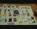 混沌化する「クトゥルフの呼び声　フラックス」を遊んでみた　Part３
