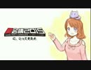 【番外編】闘会議にいってきたよ【ゆっくり実況】