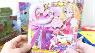 忙しい人向けのレオンチャンネル ニコニコ動画