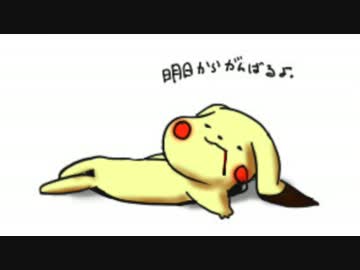 【VY1】明日やろう【オリジナル】