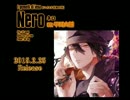 クリミナーレ！ Nero【販促用】
