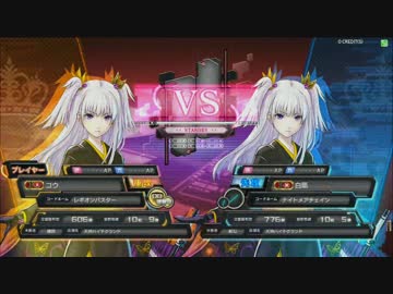 【天神ハイテク】2015/1/24　COJ大会　決勝戦