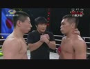 【日中7対7戦争】 吉本光志 vs ハン・ジー