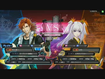 【天神ハイテク】2015/1/24　COJ大会　準決勝A