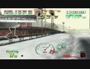 【バトルギア2】旧超上級 順走 3'03.170