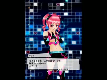 【アプリ彼女】プリカノたちへの誕生日プレゼント【特殊会話】