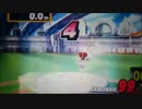 スマブラ3DS　ホムコン　Wii Fit トレーナー 2223.1m/7293.6ft