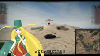【WoT】フランスちゃんのWoT日記！part 4～ELC AMX～【World of Tanks】
