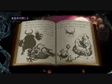 【FolksSoul‐失われた伝承‐】わちゃわちゃデュラさん【第４６魂】