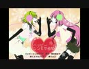 [ひぐらし]ハッピーシンセサイザ[歌ってみた]