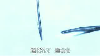 銃皇無尽のファフニール　opening　歌詞付き