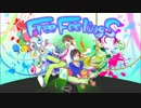FreeFeelingSラジオ!　【第10回】
