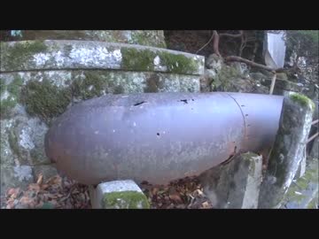 魚雷のある神社【神山神社】