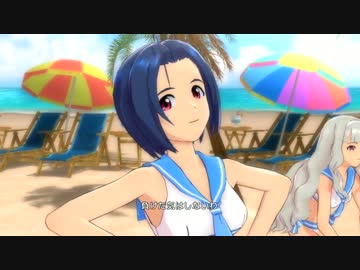 【アイマスOFA】あずささんセンターで『We Have A Dream』