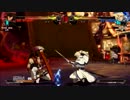 xrdでひたすらカイでソル戦