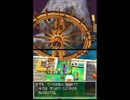 （DS）主人公の気持ちになってドラクエ５【初見実況】part47