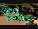 【MHP3rd】もしも同じ部員がMHP3rdをやったら【実況】　Quest.15