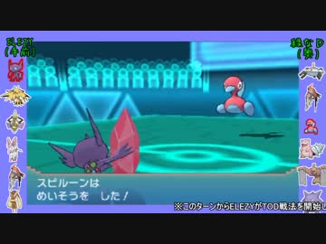【ポケモンORAS】NMT杯第21回戦①（交流戦７－１）【バトルビデオ】