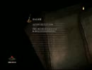 ダークソウル２