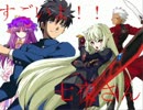　すごいよ！！七夜さん　part56