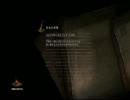 ダークソウル２