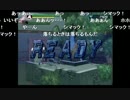 義人さんのロックマンX8【実況プレイ】 その1