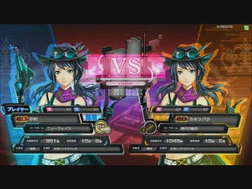 【天神ハイテク】2015/1/24　COJ大会　2回戦B