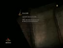 ダークソウル２