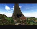 【Minecraft】まったり建築していくよPart1　滝聖堂の街編【ゆっくり実況】