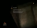 ダークソウル２