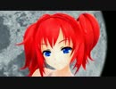 【MMD】天鼠ディストレス【テスト1】