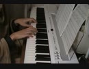夏音BGM「雨の日は休みたい」をピアノで弾いてみた