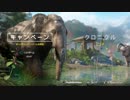 【最速】PS4 FarCry4 ハードモード　クリアまで20分の方法