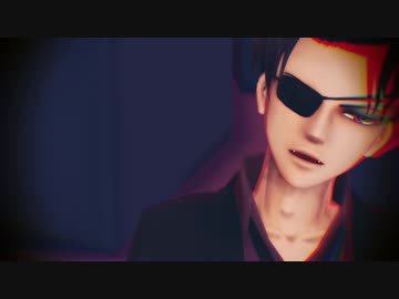 【進撃のMMD】　Papaoutai　LEVI