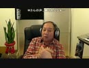 (3/9)【向谷実】巷で噂の春の新譜情報について軽く発表します。 2015-01-31