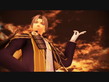 【MMD刀剣乱舞】へし切ホール【へし切長谷部×ドーナツホール】