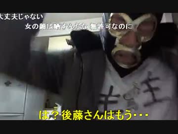 20150202 暗黒放送　闘会議の感想放送 3/3