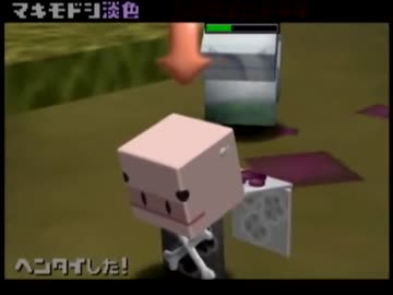 【初見実況】動物番長を実況してみた【その３】