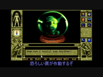ゆっくり実況プレイ 海外ホラーゲーム Waxworksを攻略 Part5 ニコニコ動画