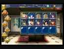 とりあえず千年戦争アイギス　砂海に潜む魔物　王子無　銀9+KT
