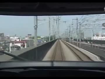 【前面展望】北陸新幹線　東京～長野 （20倍速｜5200km/h）