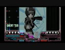 Cyber Force -DJ Yoshitaka Remix-