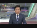 ブツ切り