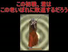 【元素世界】元素を振り分け戦い抜け！　三十七戦目【実況】