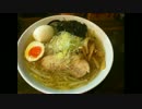 【アディダス野郎】札幌系塩ラーメンを食す動画