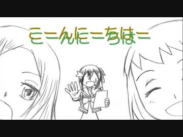 勇者部紙芝居　心を強く広く